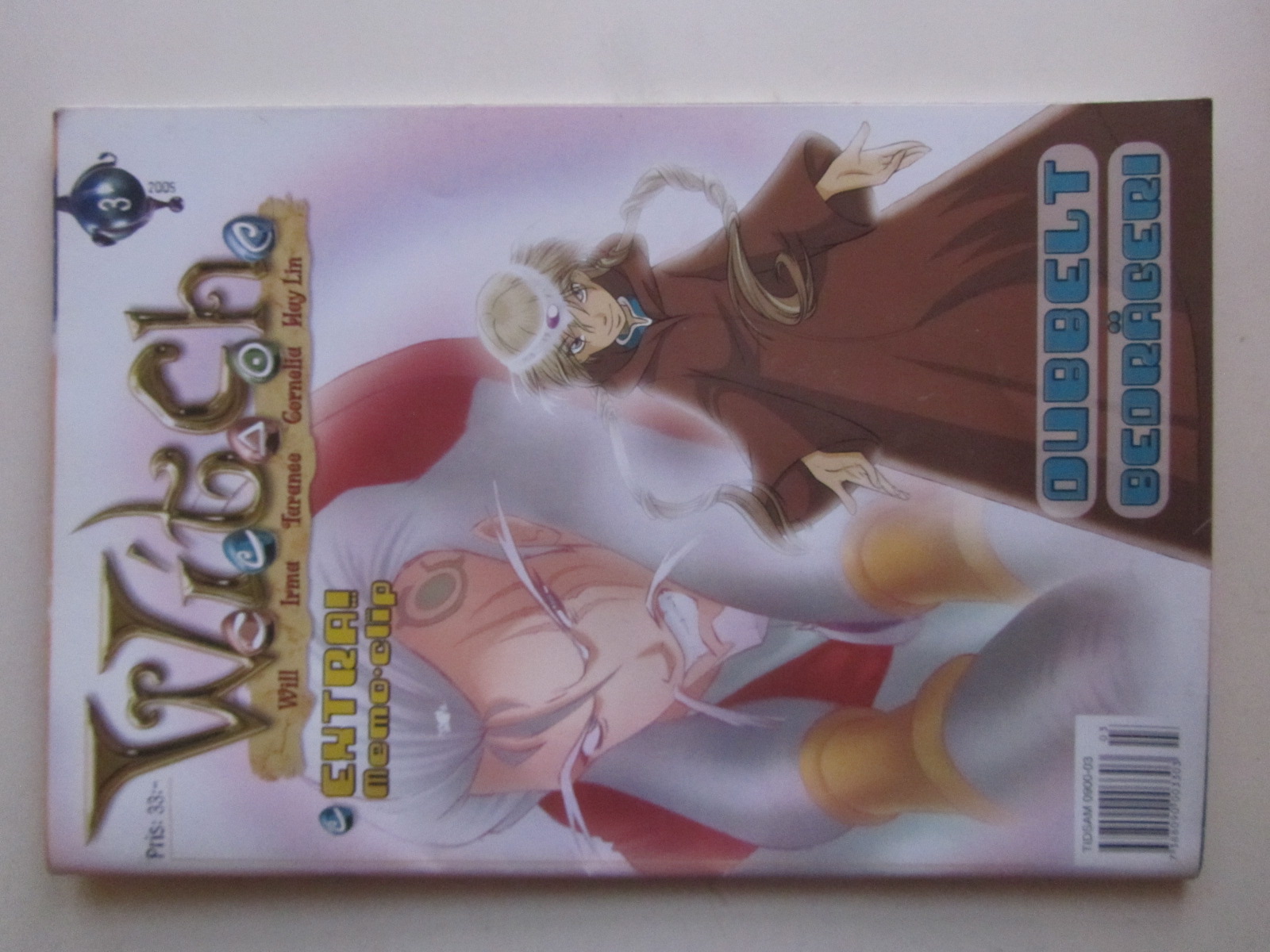 Witch 2005 03