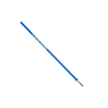 Guide stick 50 cm - Sporting dog