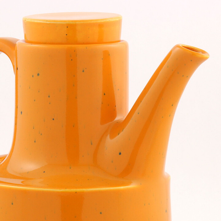 Stig Lindberg (Primula 1975) Strong Yellow Coffee Pot 21 cm