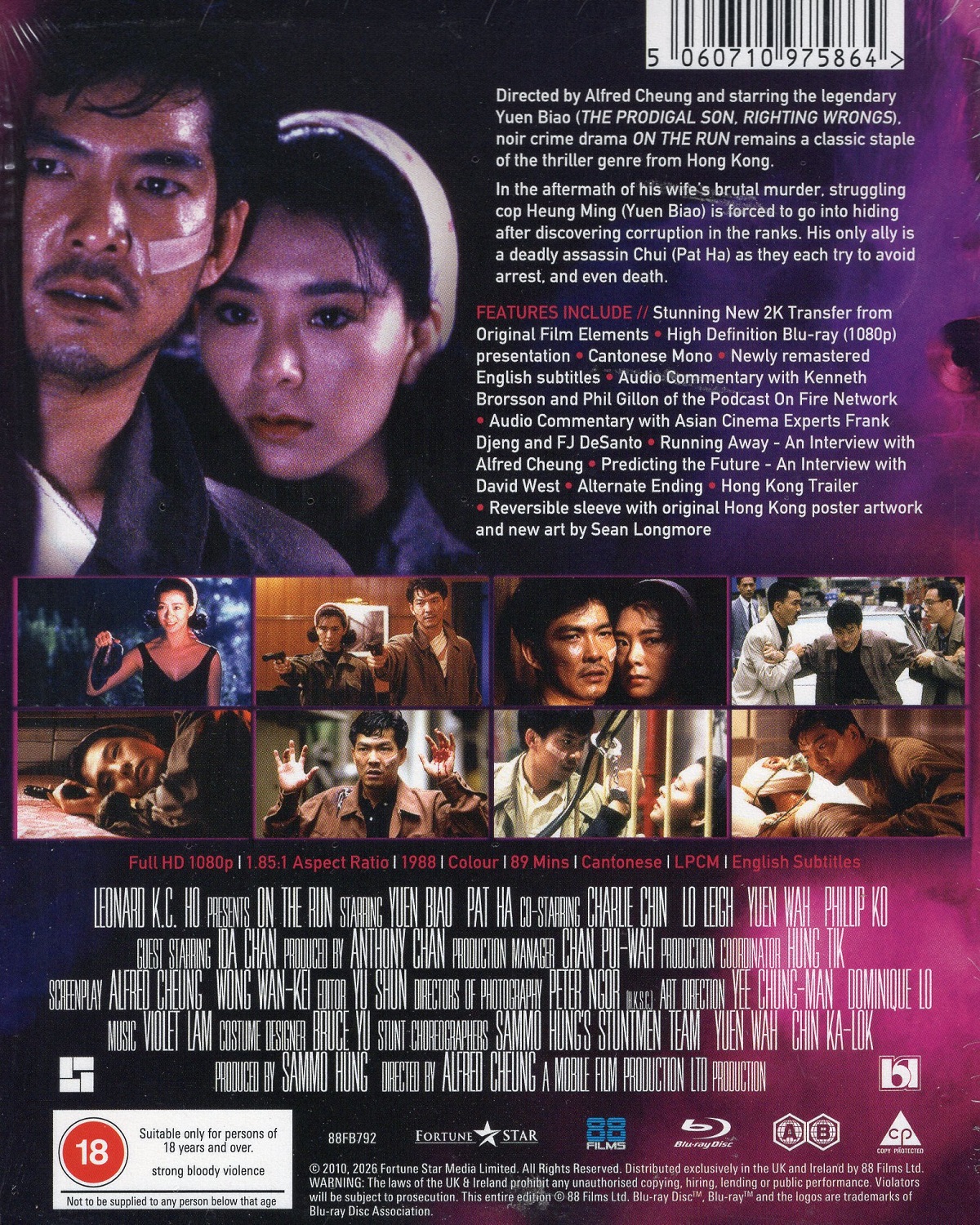 On the Run (Limited Edition) (ej svensk text) (Blu-ray) - 2