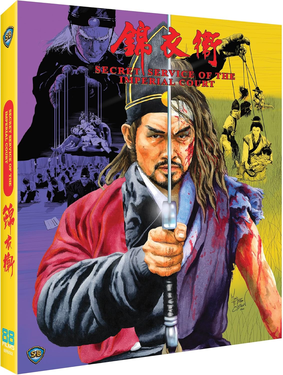 Secret Service of the Imperial Court (Limited Edition) (ej svensk text) (Blu-ray) - 4