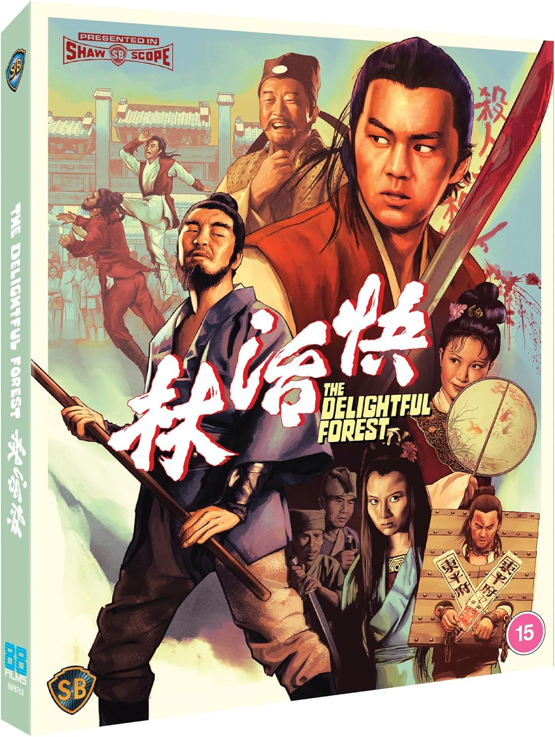 The Delightful Forest (Limited Edition) (ej svensk text) (Blu-ray) - 4