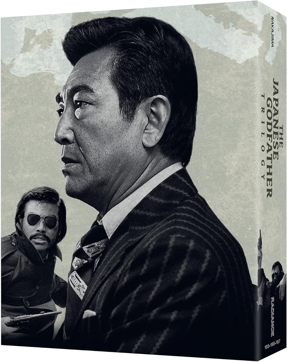 The Japanese Godfather Trilogy (Limited Edition) (ej svensk text) (Blu-ray) - 4
