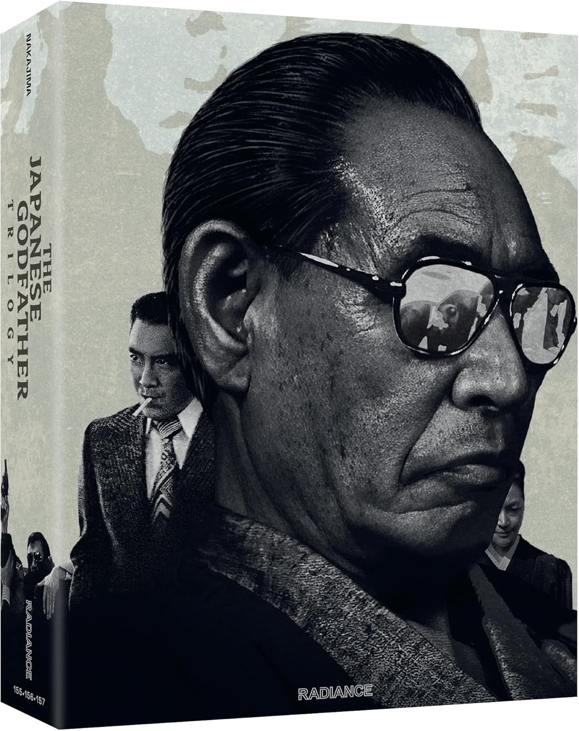 The Japanese Godfather Trilogy (Limited Edition) (ej svensk text) (Blu-ray) - 3