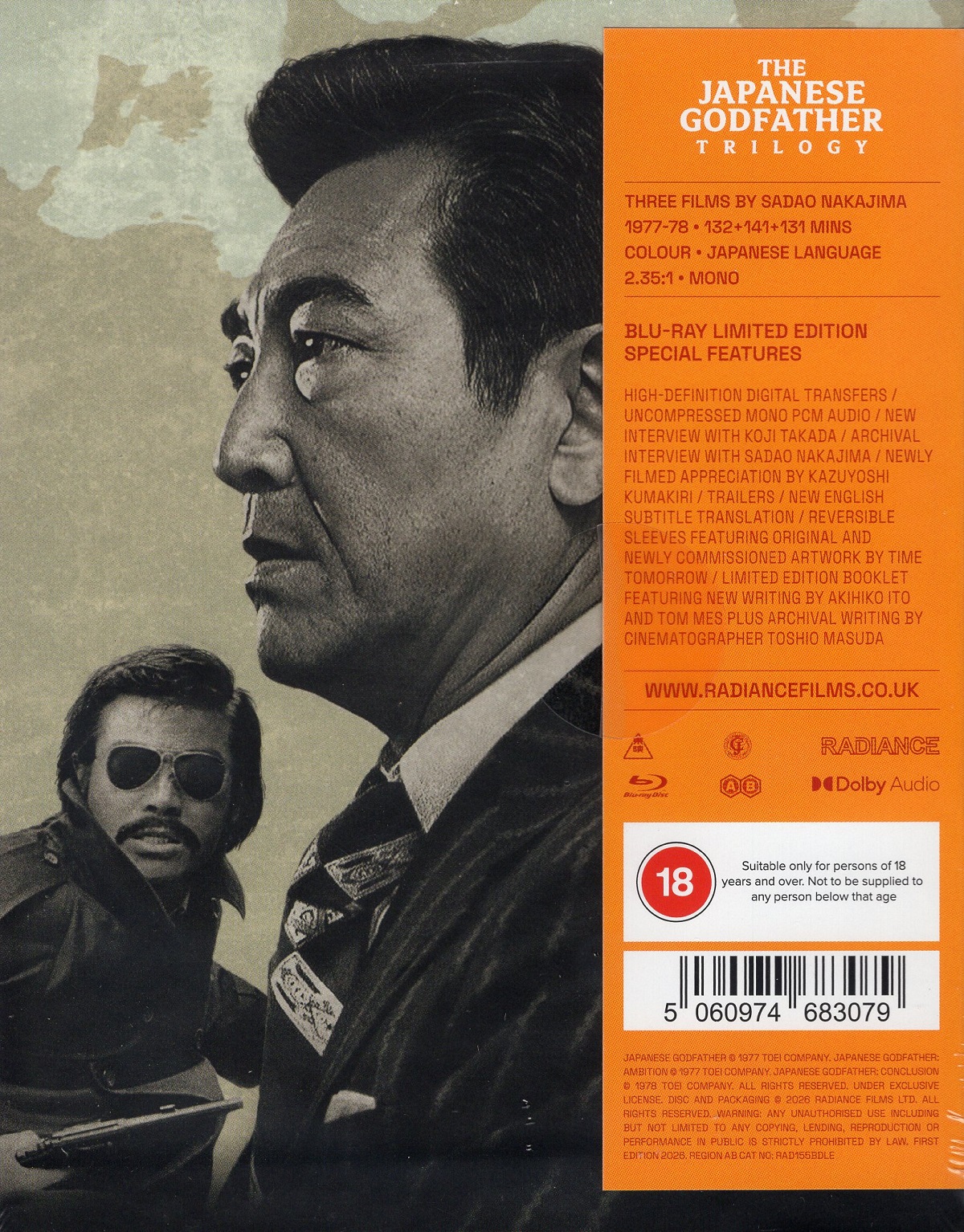 The Japanese Godfather Trilogy (Limited Edition) (ej svensk text) (Blu-ray) - 2
