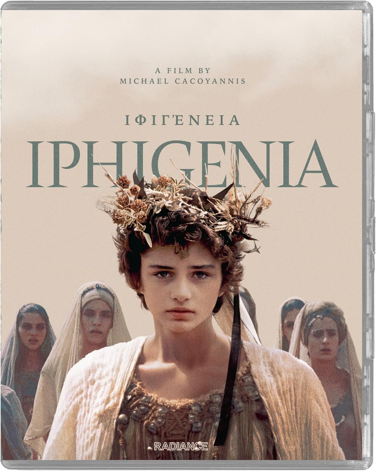Iphigenia (Limited Edition) (ej svensk text) (Blu-ray) - 3