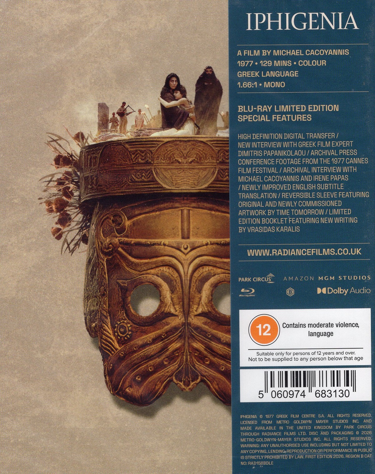 Iphigenia (Limited Edition) (ej svensk text) (Blu-ray) - 2