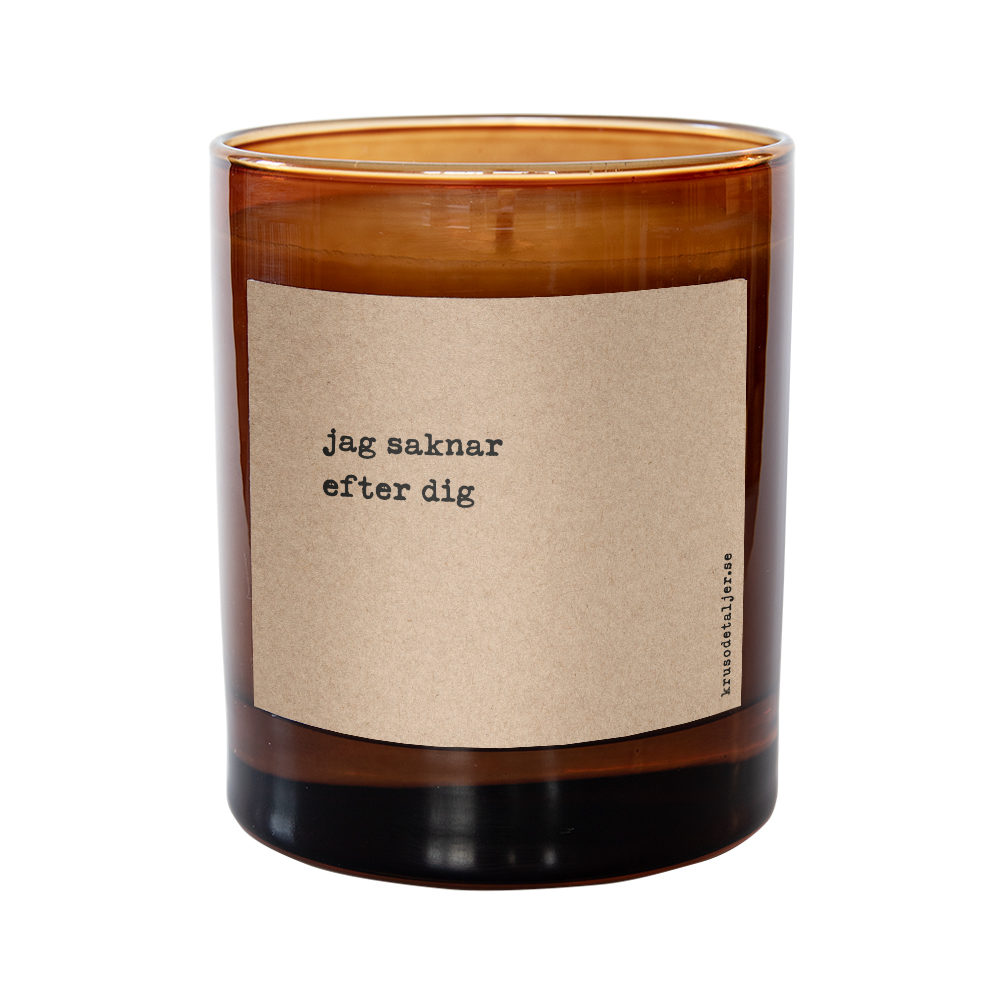 DOFT SKYMNING - 6