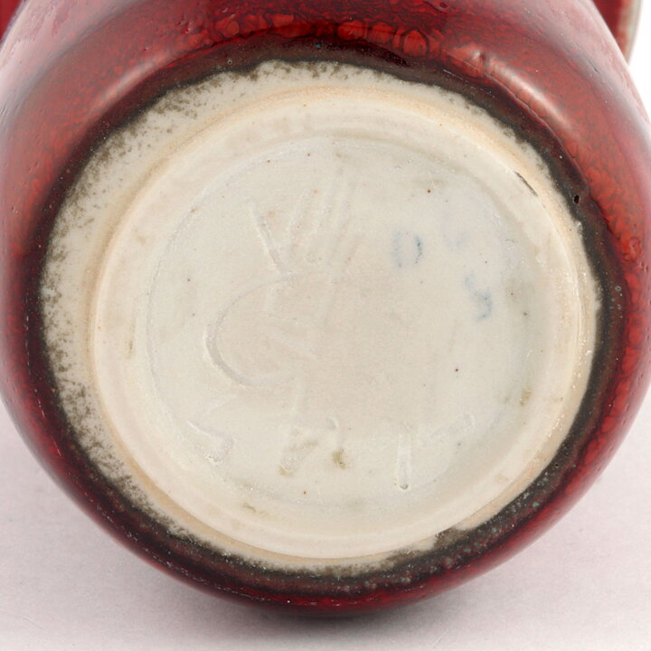 スティグ・リンドベリ  一点もの  赤茶色のベース  (11cm)  1970年