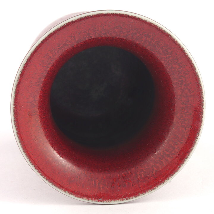 スティグ・リンドベリ  一点もの  赤茶色のベース  (11cm)  1970年