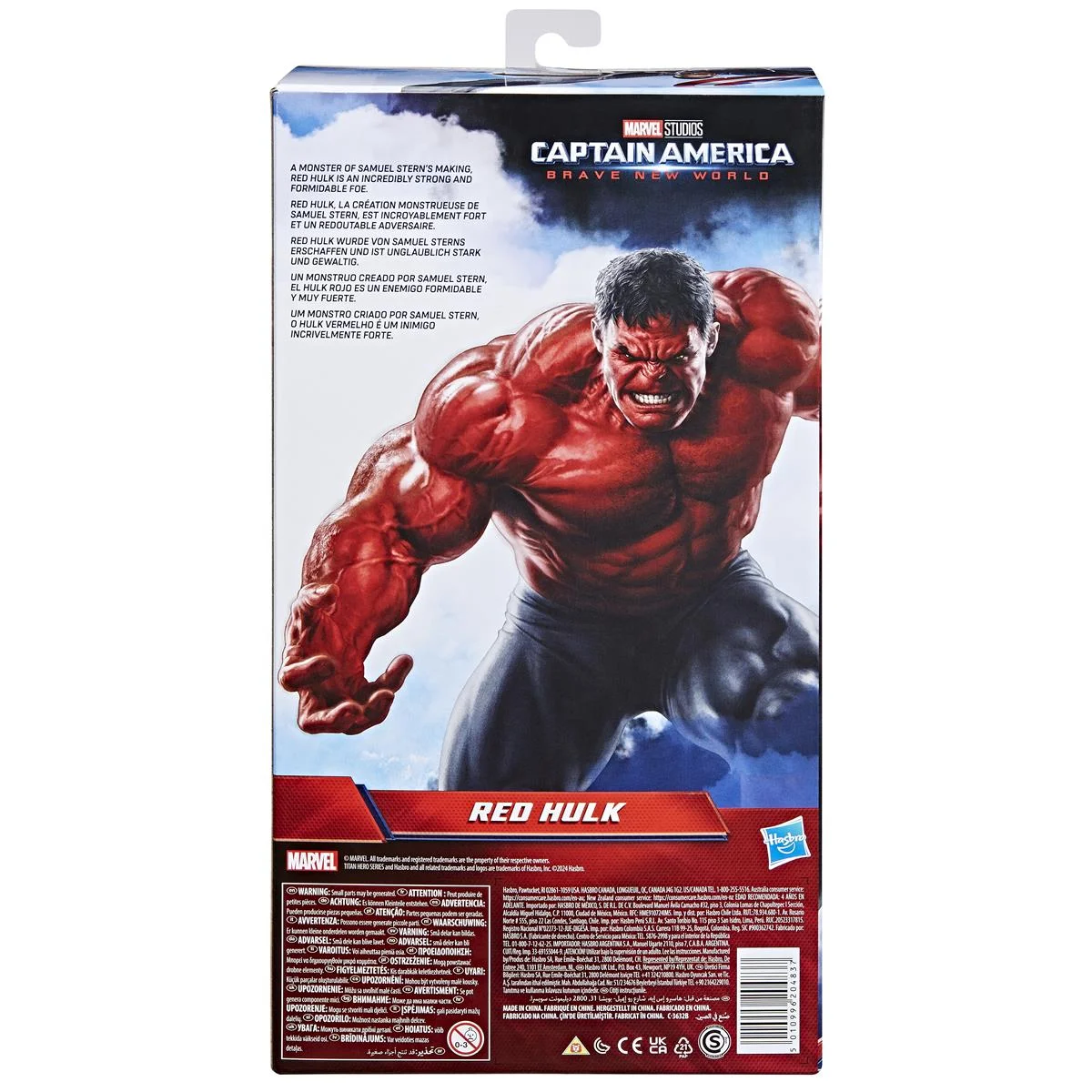 Avengers Titan Hero Deluxe Red Hulk, 28 cm - 5