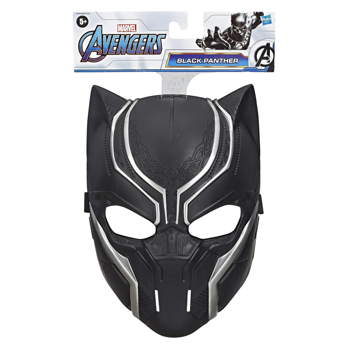 Marvel Black Panther Mask