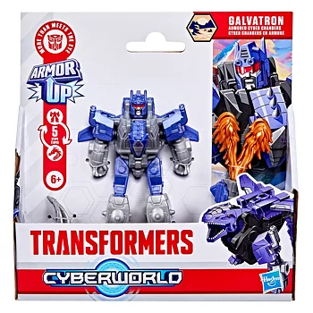 Transformers Cyberworld Armored Cyber Changers, Galvatron