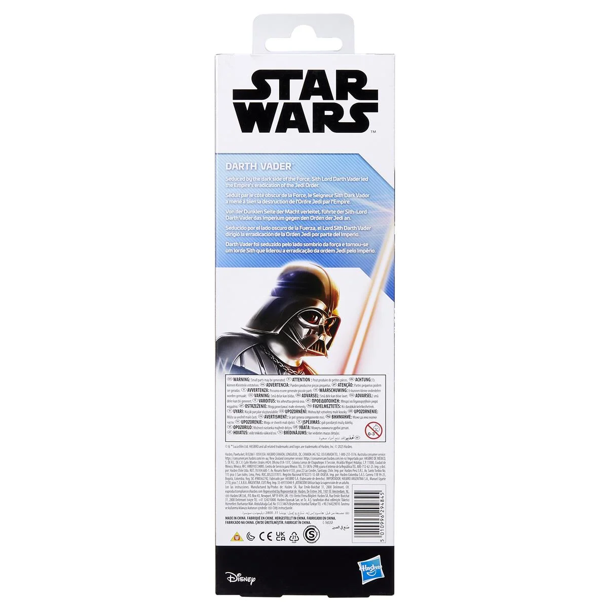 Star Wars Titan Hero Darth Vader, 30 cm - 5
