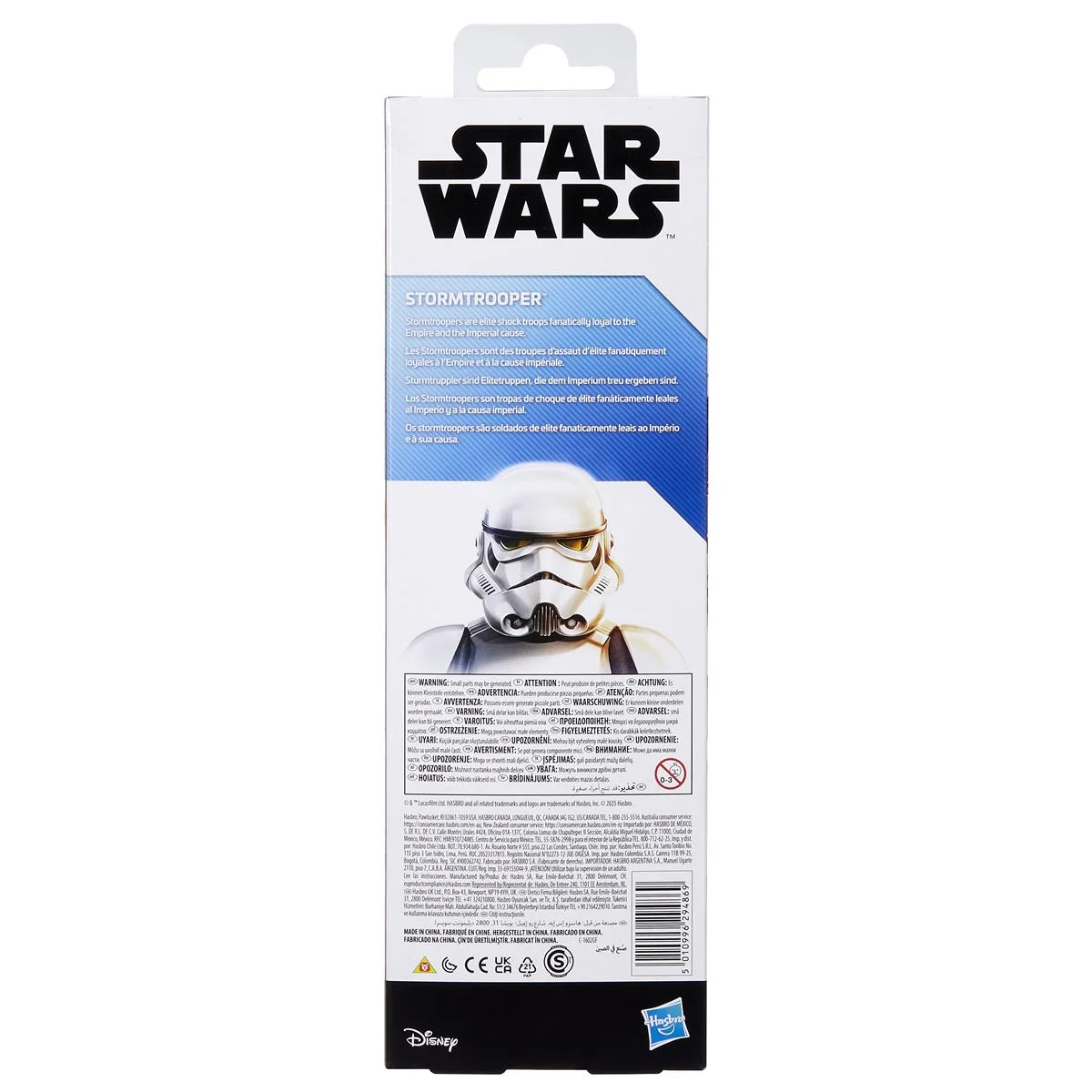Star Wars Titan Hero Storm Trooper, 30 cm - 5