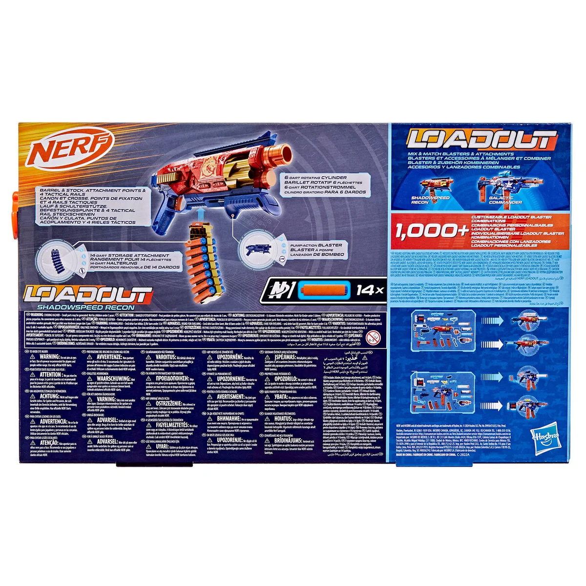 Nerf Loadout Shadowspeed Recon Blaster - 3