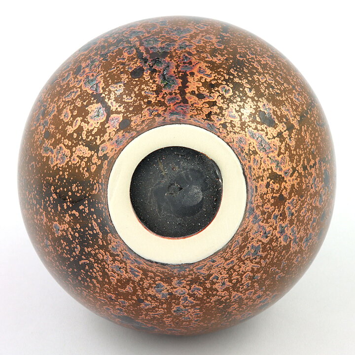 Isak Isaksson (2016) Unique Vase with Copper Brown Crystalline Glaze 11 cm