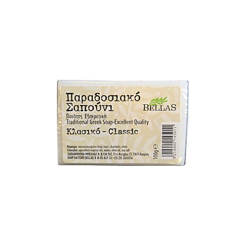 olive soap, classic traditional white olive oil soap 100gr.