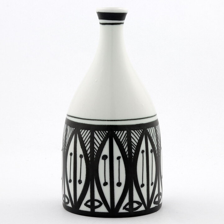 Alf Jarnestad (Alfa 1957) Modern Bottle Vase with Black Decor 19 cm