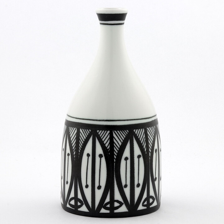 Alf Jarnestad (Alfa 1957) Modern Bottle Vase with Black Decor 19 cm