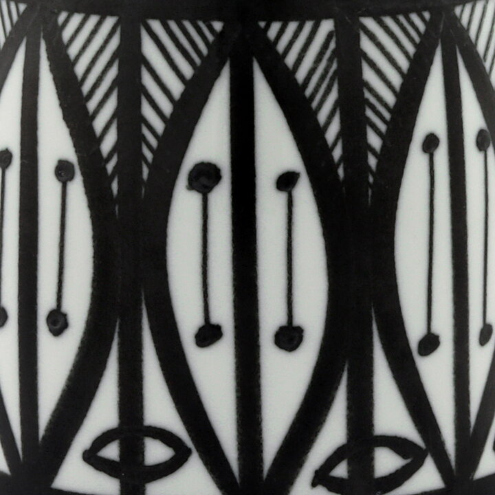 Alf Jarnestad (Alfa 1957) Modern Bottle Vase with Black Decor 19 cm