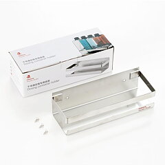 Chihiros - Stainless Steel Basket for Dosing Bottles