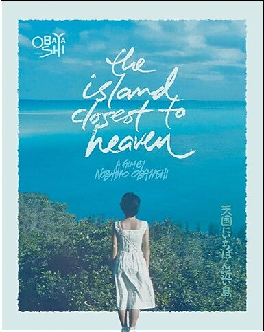 Island Closest To Heaven (BLU-RAY)