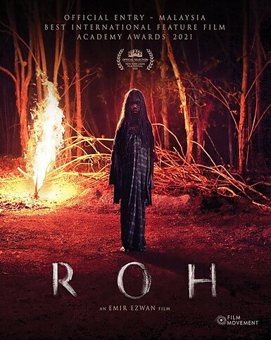 Roh (BLU-RAY)
