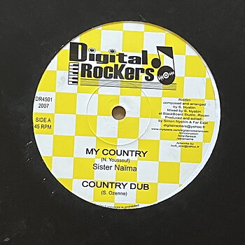 Sister Naima/Far East – My Country/Blow Down Babylon