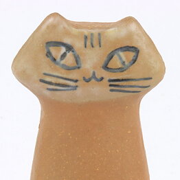 Lisa Larson (Small Zoo 1955) Stylish Sitting Cat 12 cm (6)