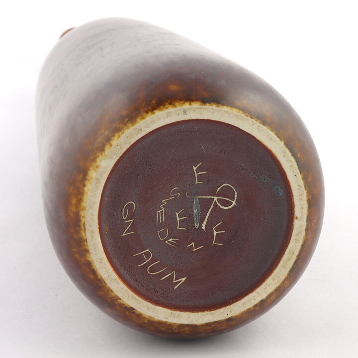 Gunnar Nylund (AUM 1950s) Brown Majestic Vase 28 cm