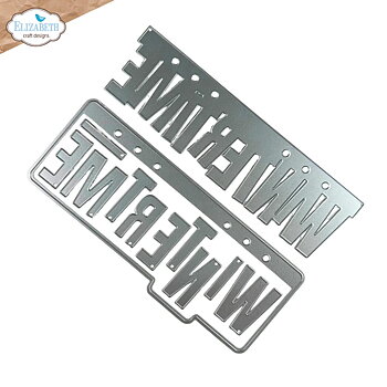 Elizabeth - Dies - Wintertime wordstrip