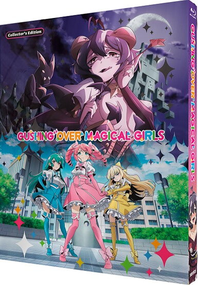 Gushing Over Magical Girls - Limited Edition Steelbook (BLU-RAY)