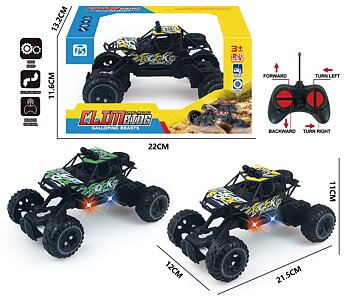 Radiostyrd bil m/ ljus, 21 cm