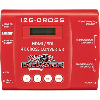 Decimator 12G-CROSS 4K HDMI/SDI Cross Converter