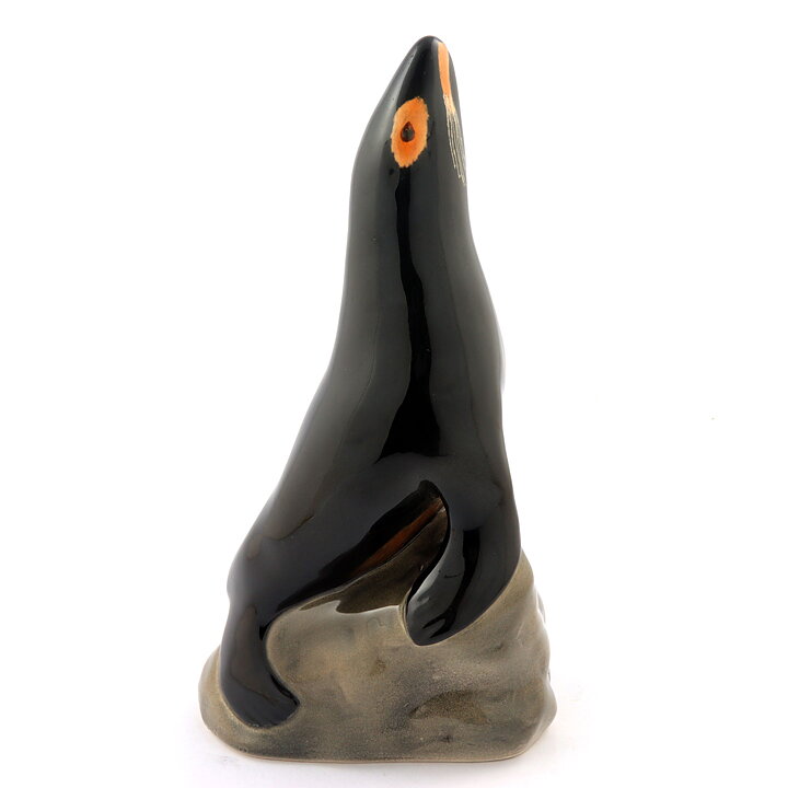 Sea Lion on Rock from Söholm 21 cm (1960s)