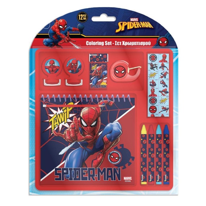 Spiderman Marvel Skolset 12delar