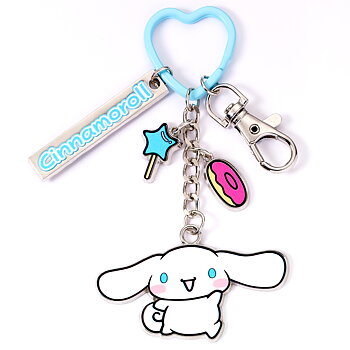 Cinnamoroll Nyckelring med Berlocker