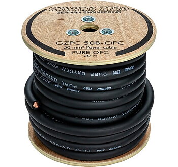 50 mm² high quality OFC power wire 20m Black