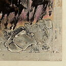 Börje Skohg (1970s) Unique Wall Plaque with Abstract Squad Motif 23 cm