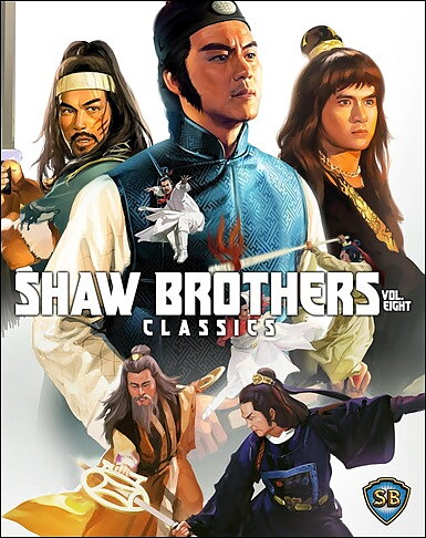 Shaw Brothers Classics - Vol. 8 (BLU-RAY)