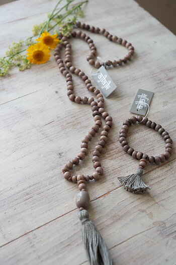Ajlajk - Halsband med tofs Light Army