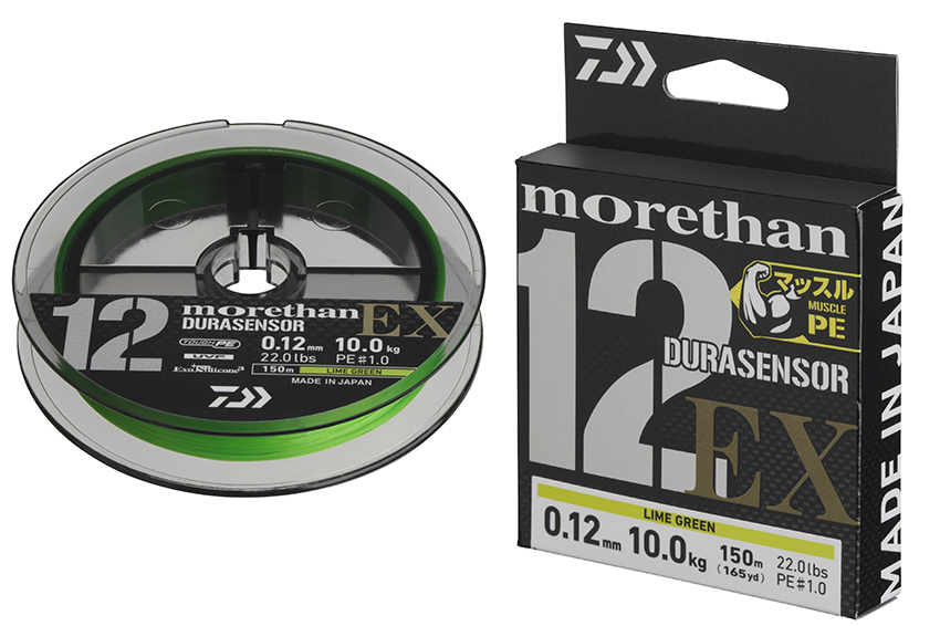 Daiwa Morethan 12 EX 150m