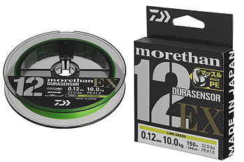 Daiwa Morethan 12 EX 150m