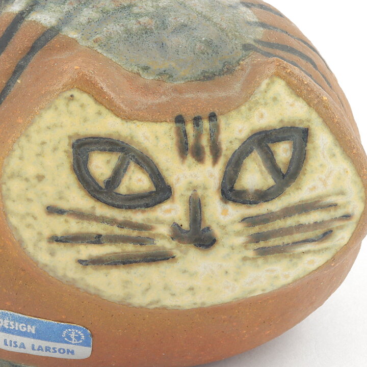 Lisa Larson (Small Zoo 1955) Harmonic Huddling Cat (5)