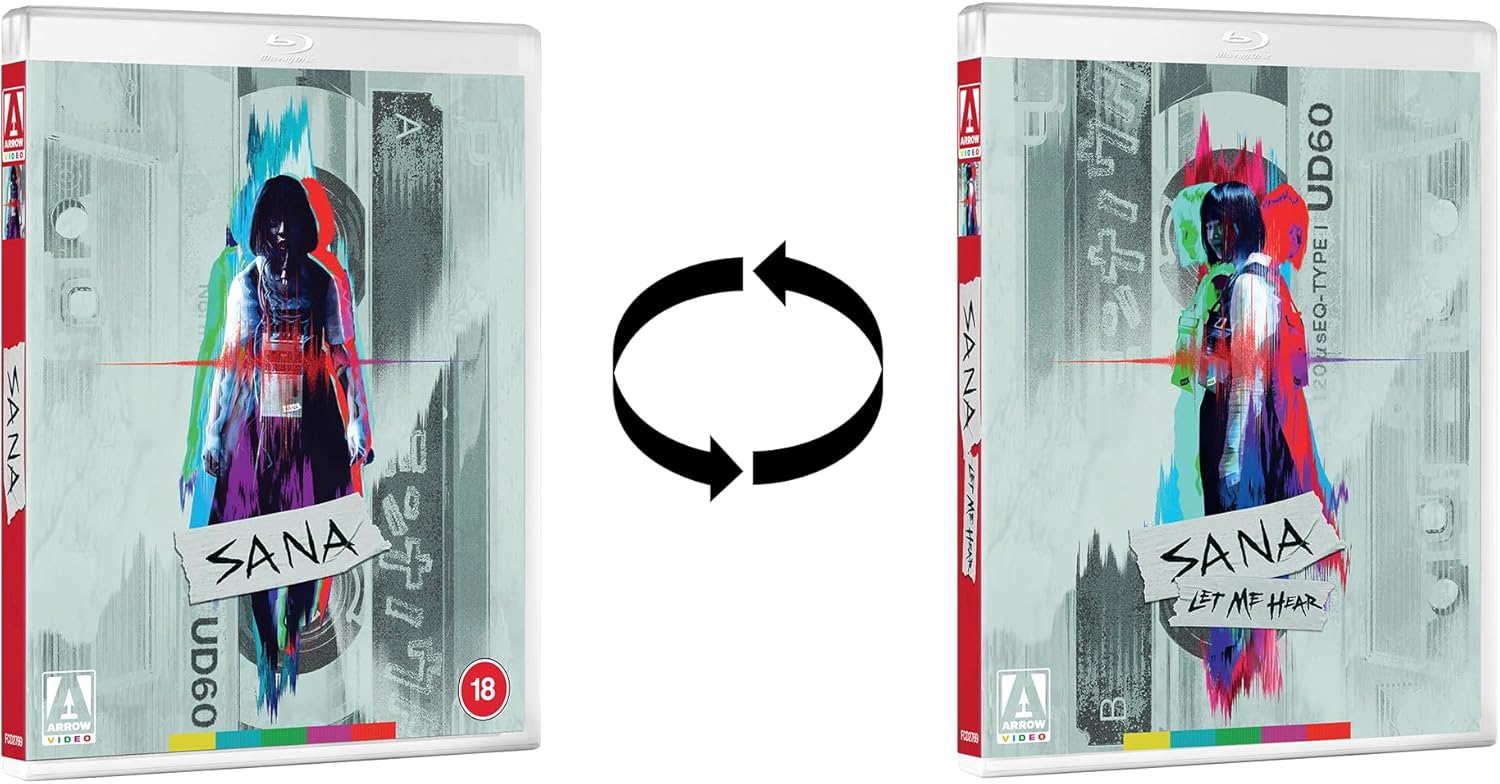 Sana Collection (Limited Edition) (ej svensk text) (Blu-ray) - 4