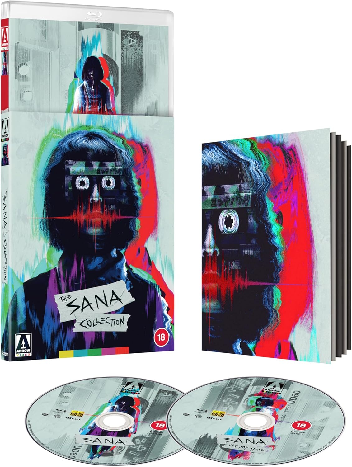 Sana Collection (Limited Edition) (ej svensk text) (Blu-ray) - 3