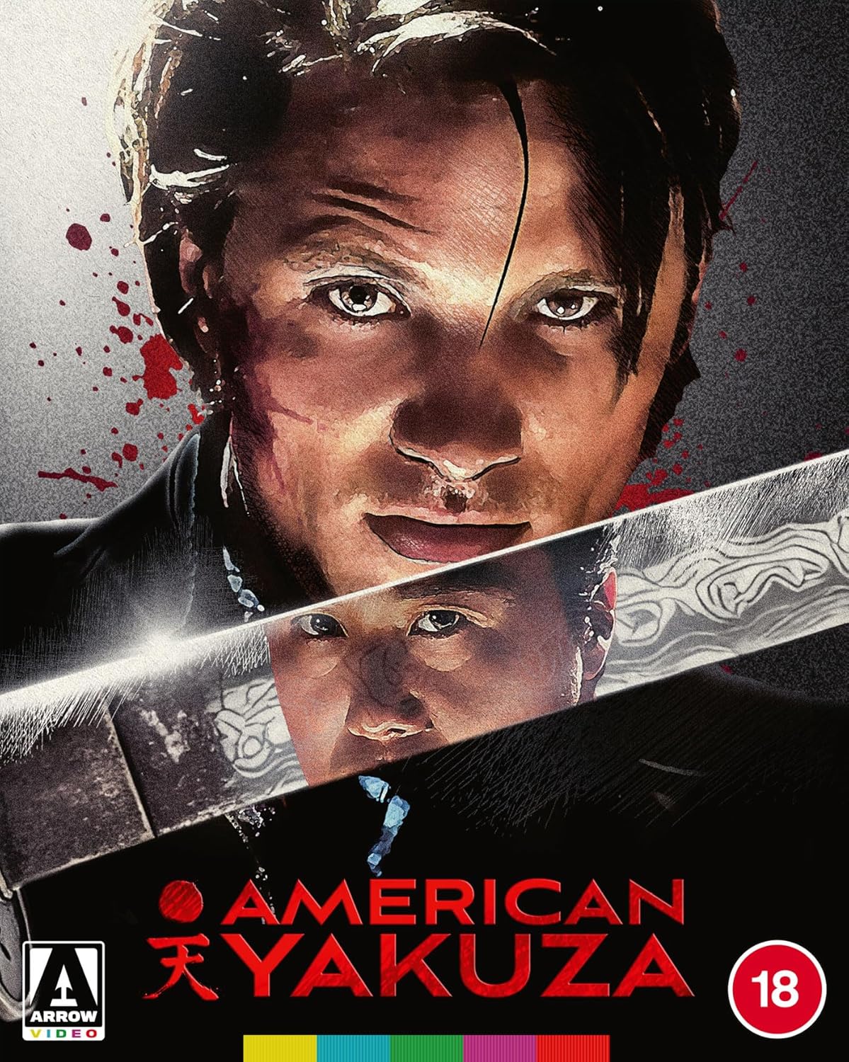American Yakuza (Limited Edition) (ej svensk text) (Blu-ray)
