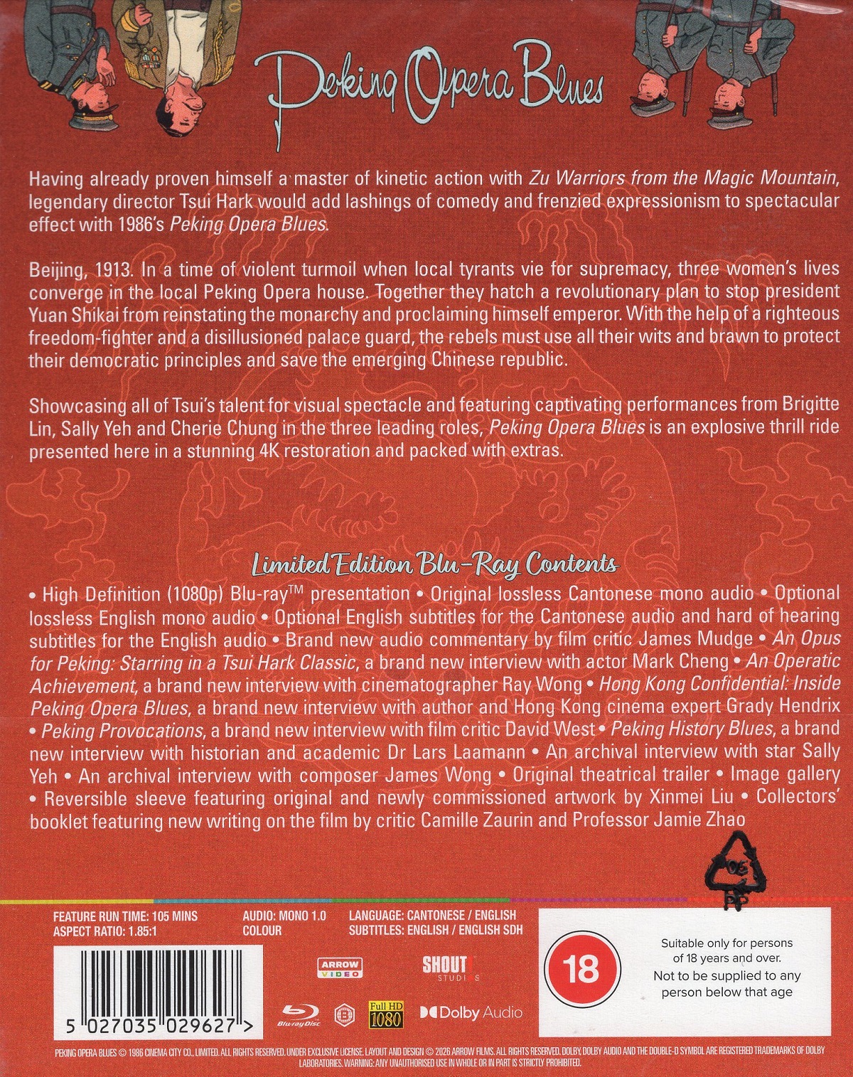 Peking Opera Blues (Limited Edition) (ej svensk text) (Blu-ray) - 2