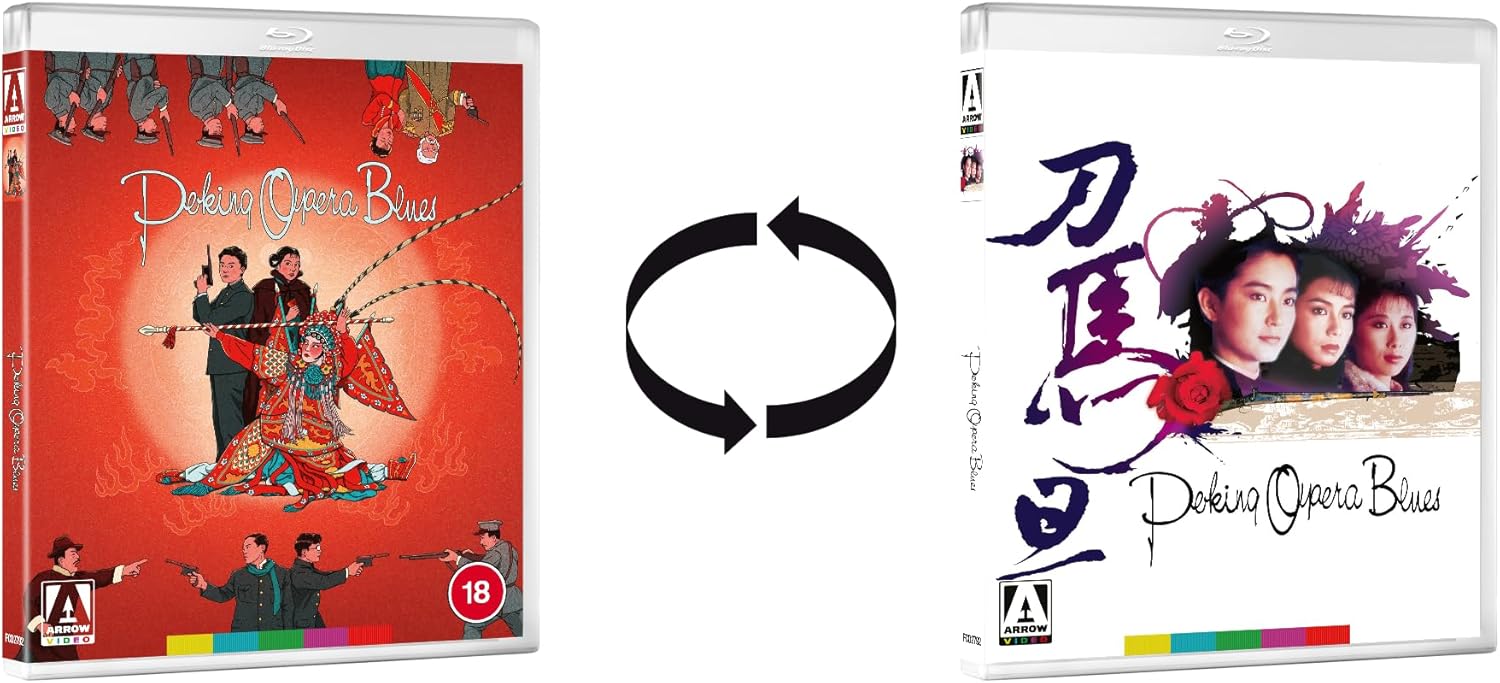 Peking Opera Blues (Limited Edition) (ej svensk text) (Blu-ray) - 4